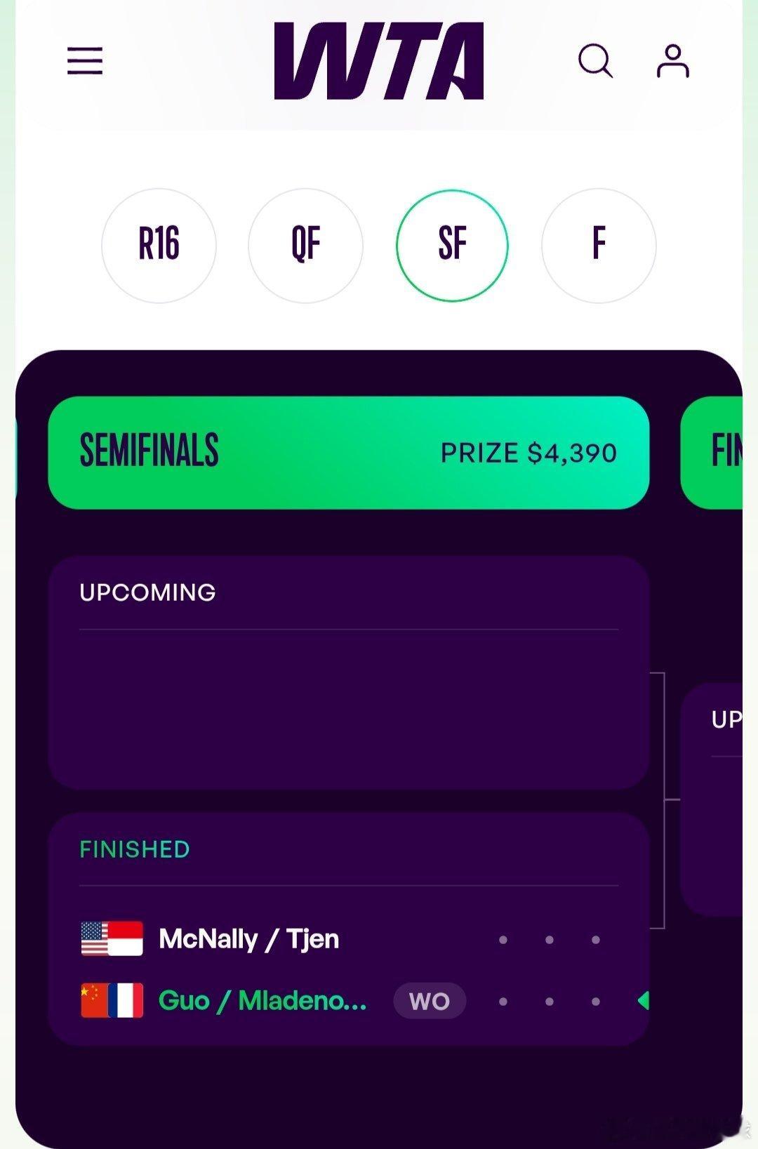 WTA250奥克兰站🇳🇿女双半决赛郭涵煜🇨🇳/梅拉德诺维奇🇫🇷半决赛