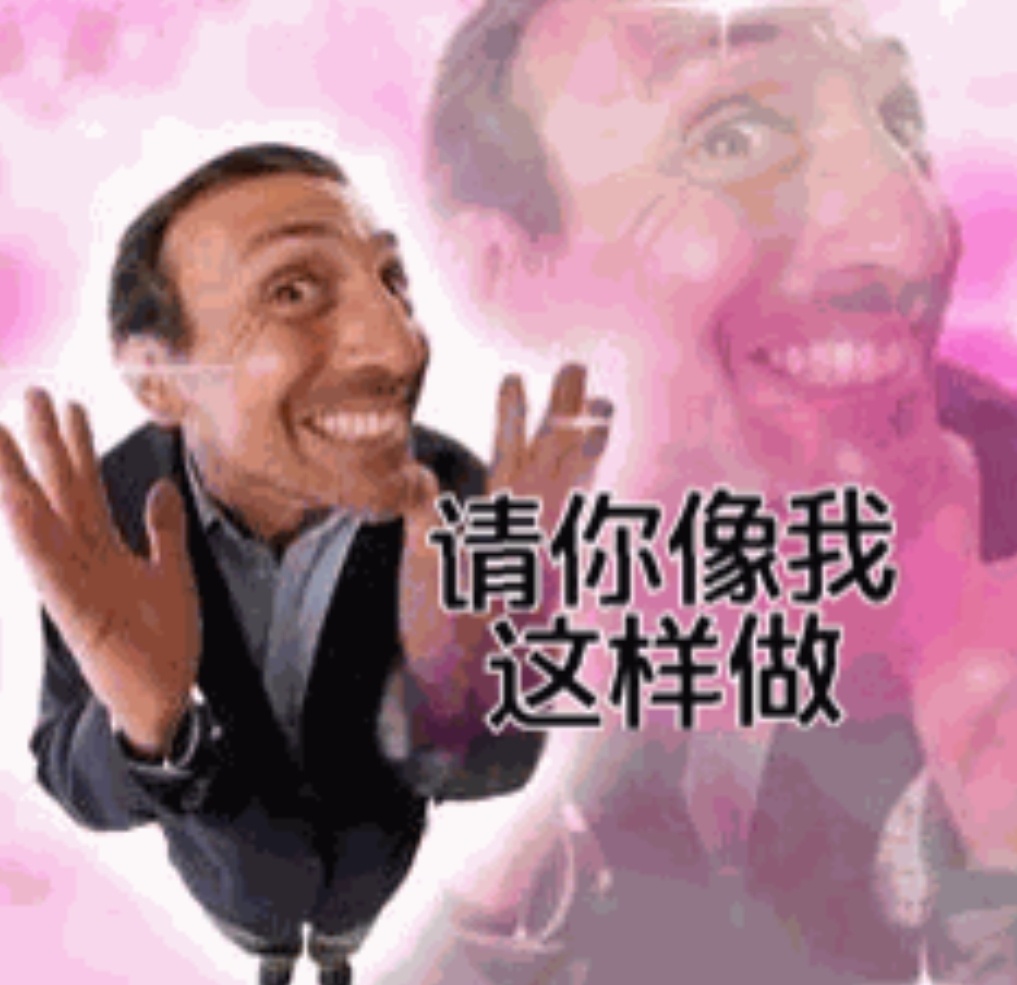 网宣👉🏻网页链接从rs规则改变后 我们一直强调【发原创要看网宣的通知】 大家
