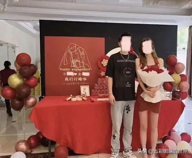 订婚照变‘8号技师’？合肥女孩遭全网羞辱48小时，警方一纸回执让造谣者彻底傻眼！