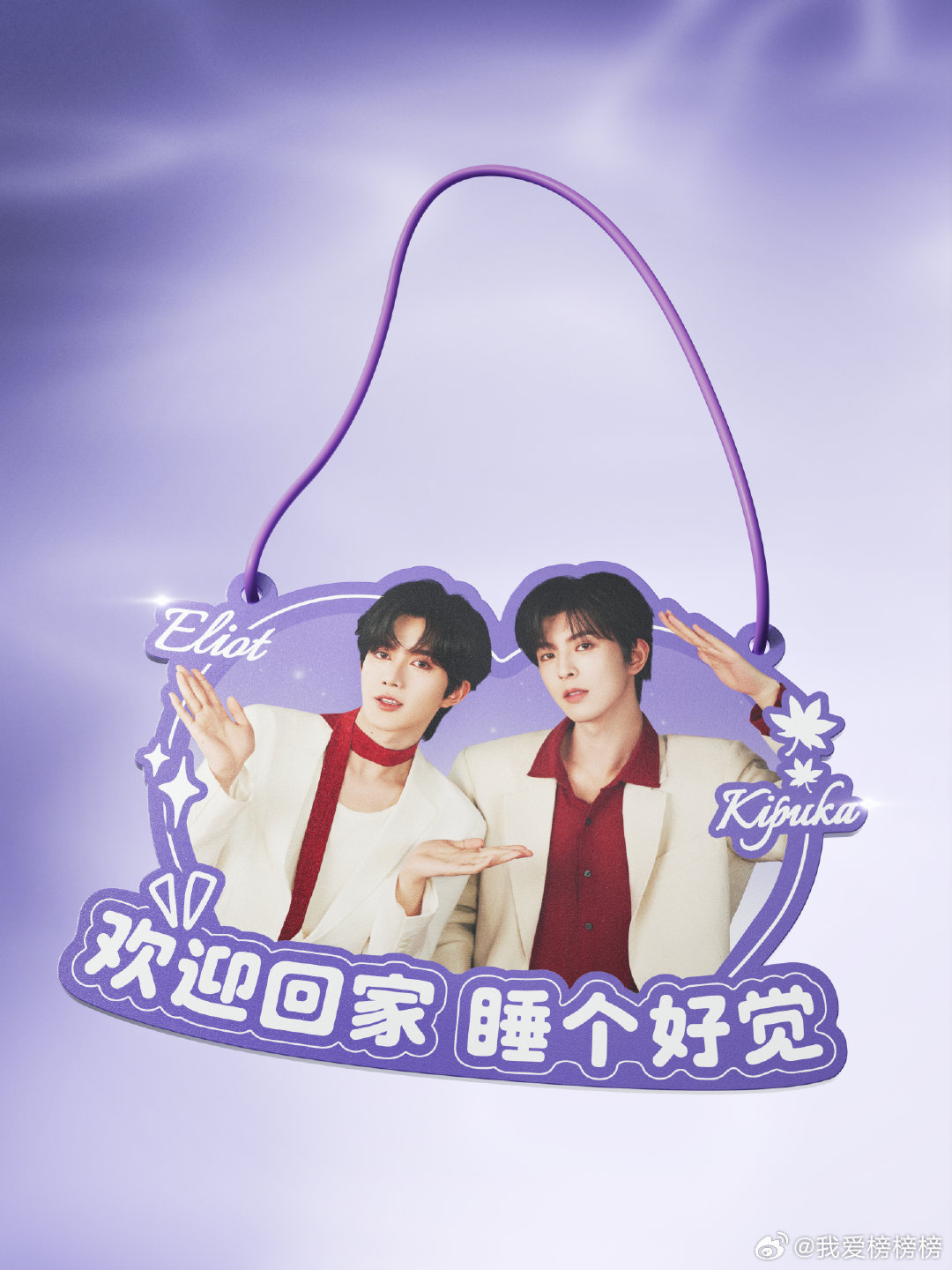 稀物集品牌大使黄星邱鼎杰 反复循环这支品牌大片！两位大使的镜头表现力真的太出彩了