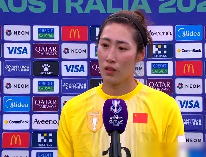 中国女足1-2不敌澳大利亚，止步2026亚洲杯四强，卫冕梦碎。
不过好歹锁定了2