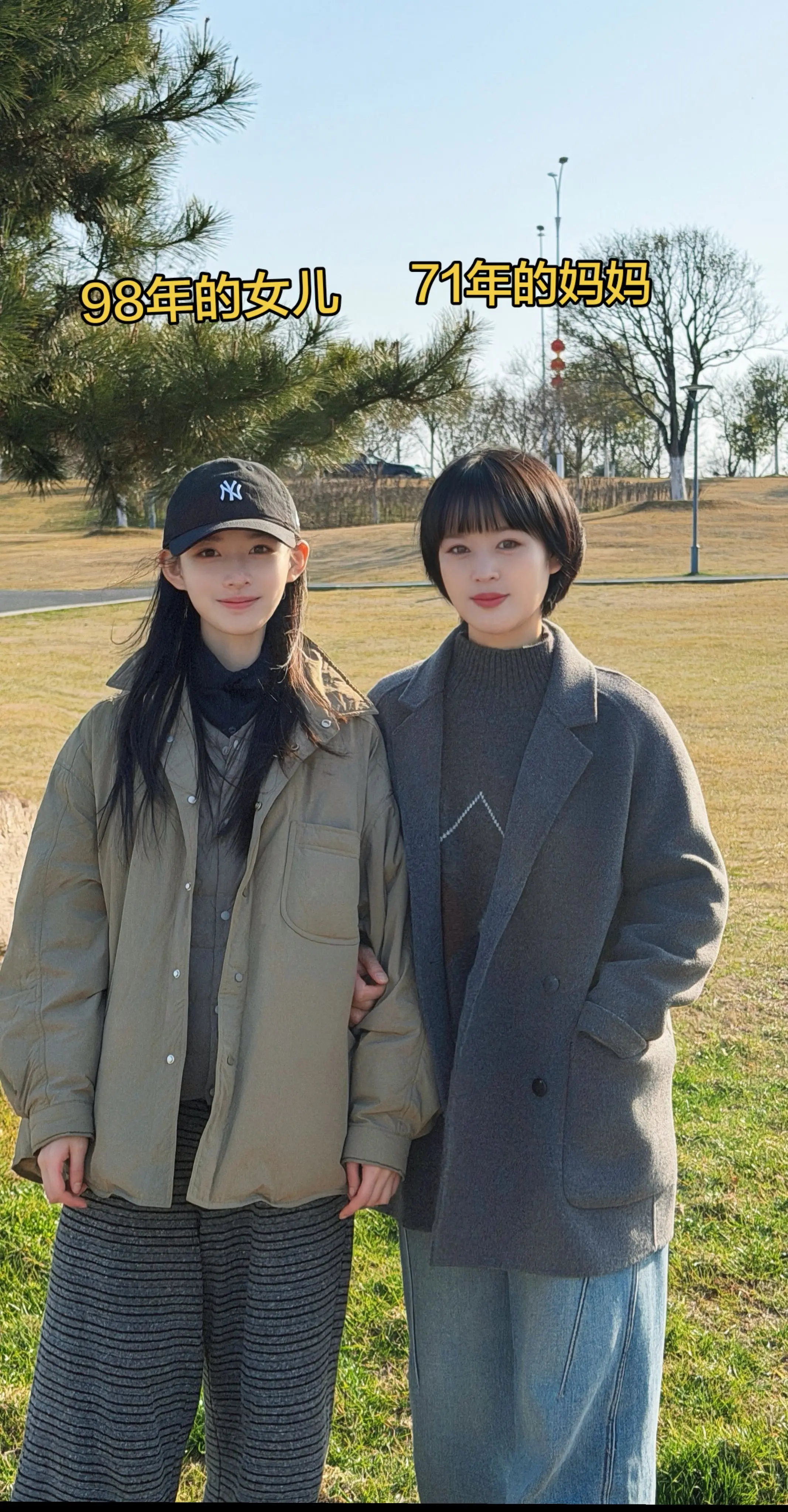 陪伴永远不过期，最幸福最开心的日子 莫过于和女儿一起的欢乐时光你陪我长...