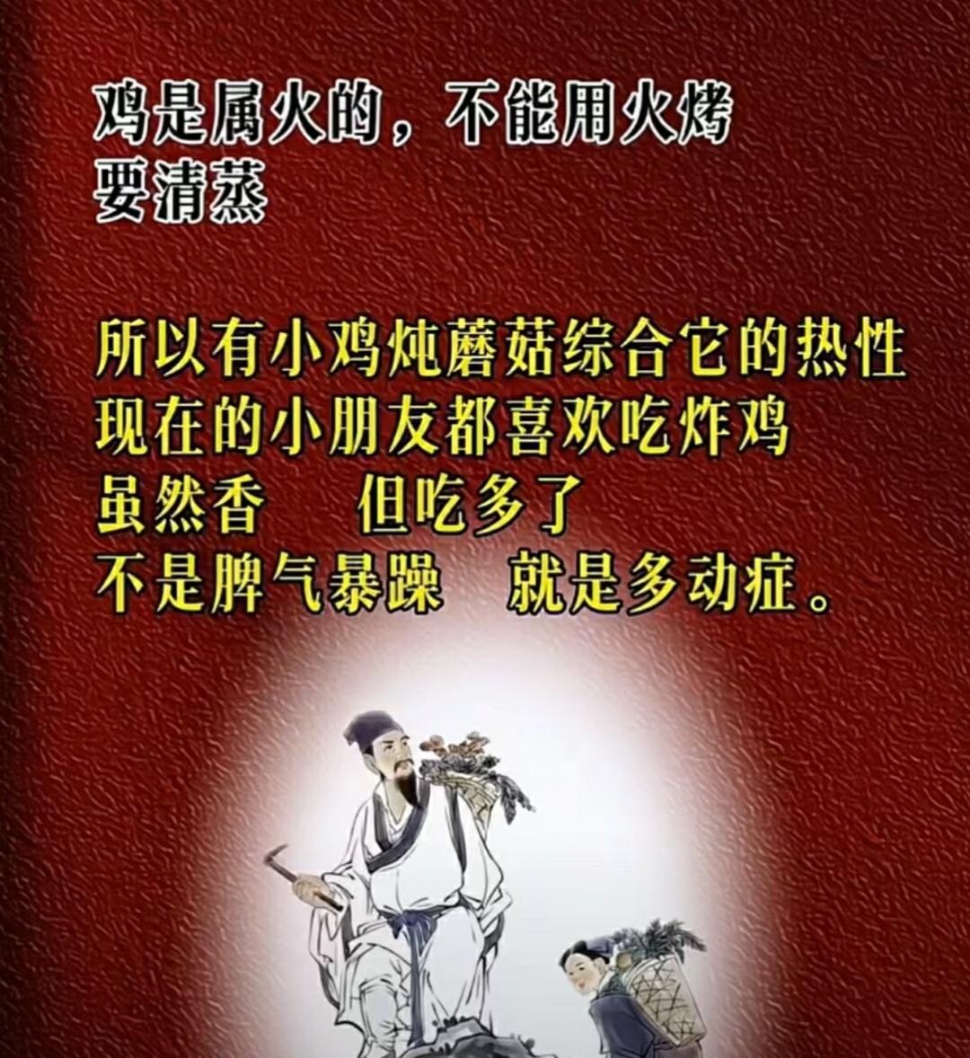 养生从生活中的点点滴滴开始 受益一生 人生是一场修行 照顾好自己的身体