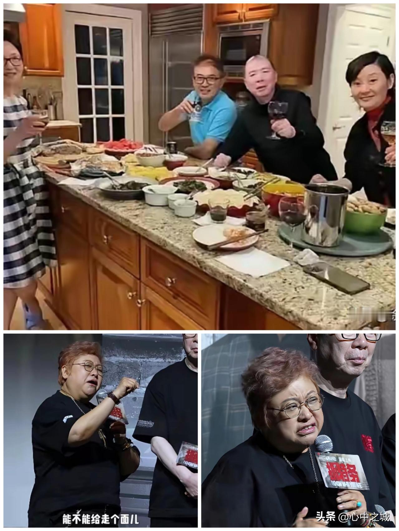 忽悠穷人给富人捐钱？韭菜不好割了！北京院子，美国别墅，真是不嫌寒碜啊，你们都是几
