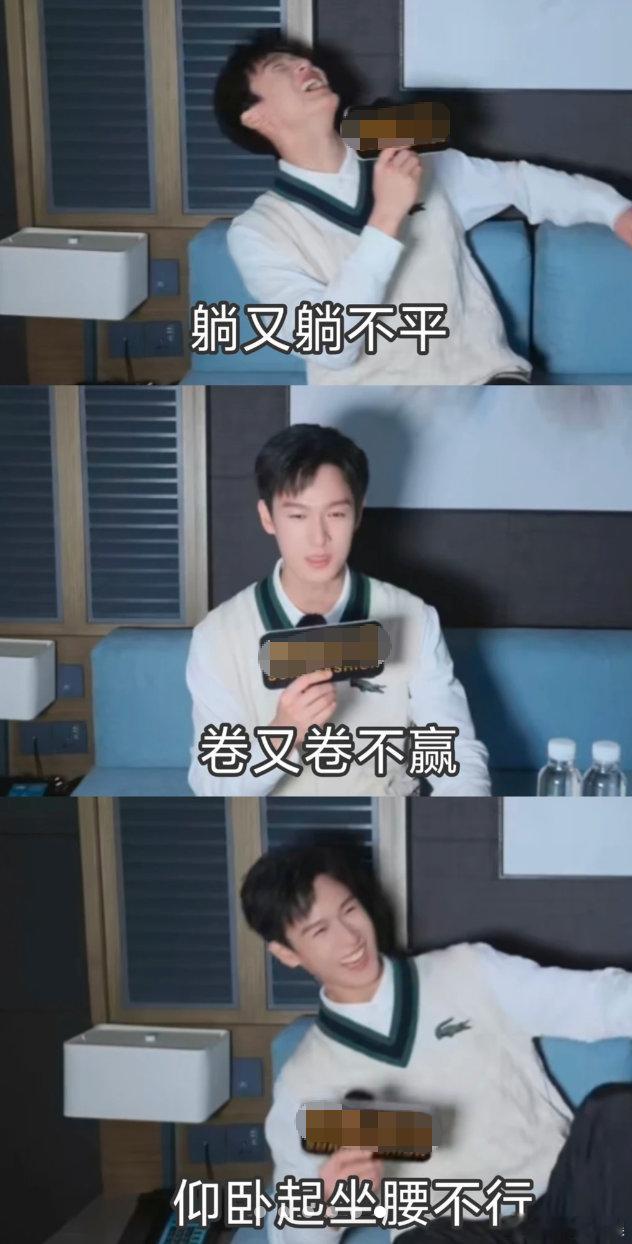李昀锐女友视角好苏 黑发的时候温柔得像春日的风，会耐心听你说话还会弯眼笑，完全就