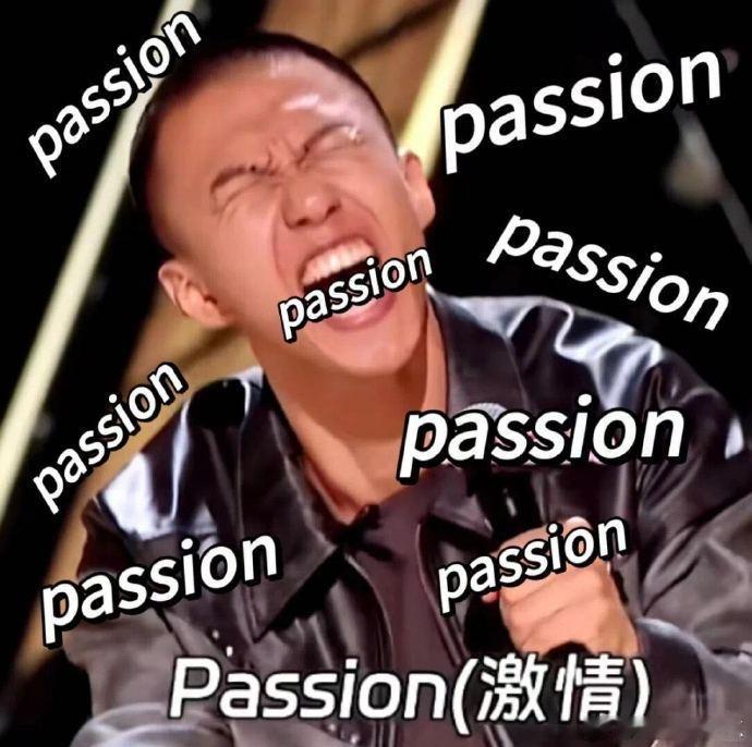 那肯定是要恭喜一下付航2024的心愿实现了，那也希望我们的2025可以像他所说的