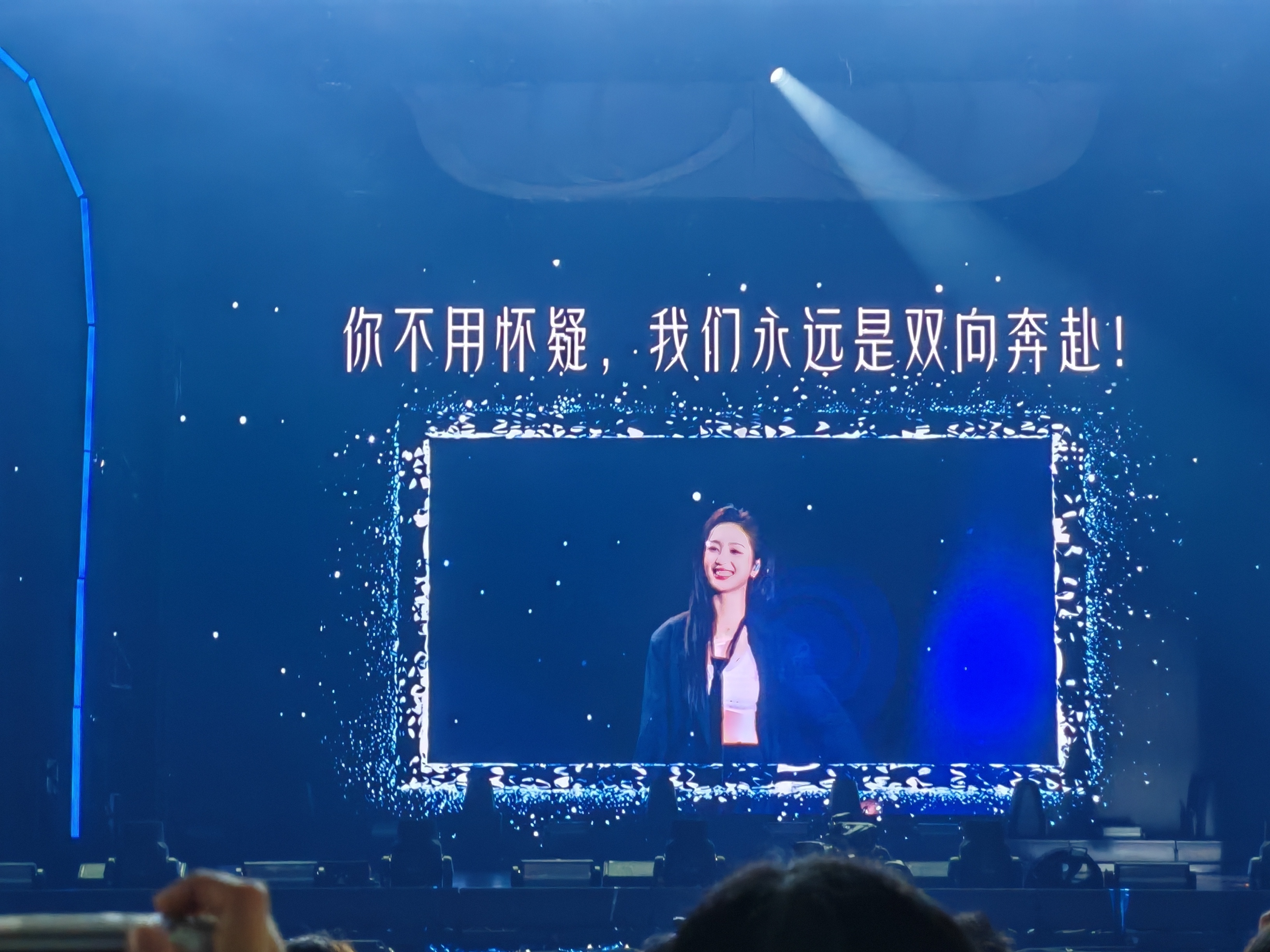 吴宣仪[超话]  俗话说得好众人拾柴火焰高，📚🍊好坏全凭大家。顺手都可以做的