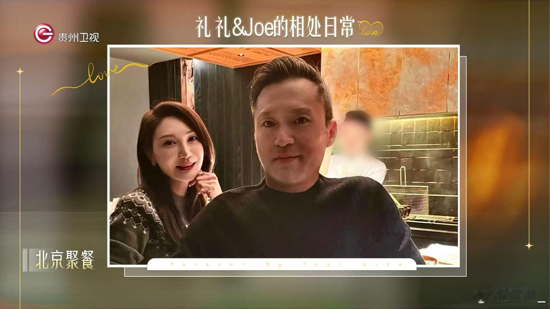 日落时分说爱你大结局日落时分说爱你结局让人回味！每一对都按心选择，没有强行圆满，