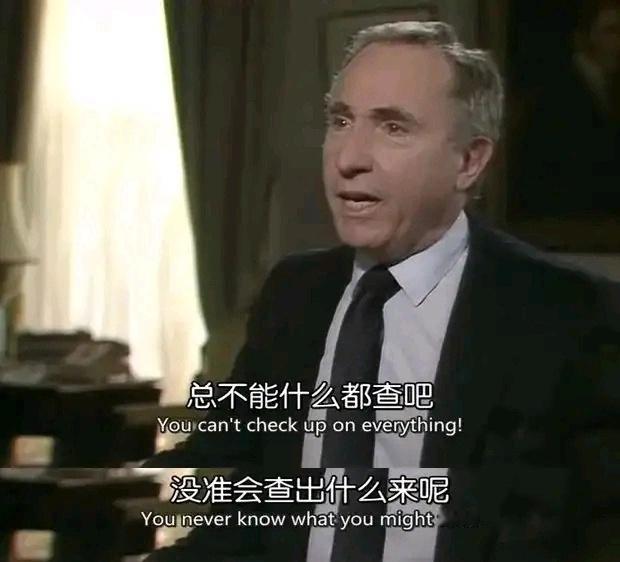 监狱来的妈妈涉嫌违法既然违法了，那就查呗，把出品、制片、策划、导演、演员全部都查