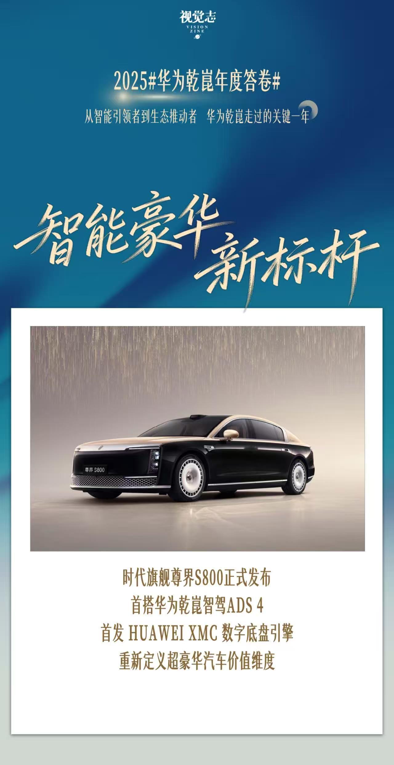 年底了，翻翻这一年的行车记录，再看看周围的变化，有个感觉越来越明显：开车这件事，