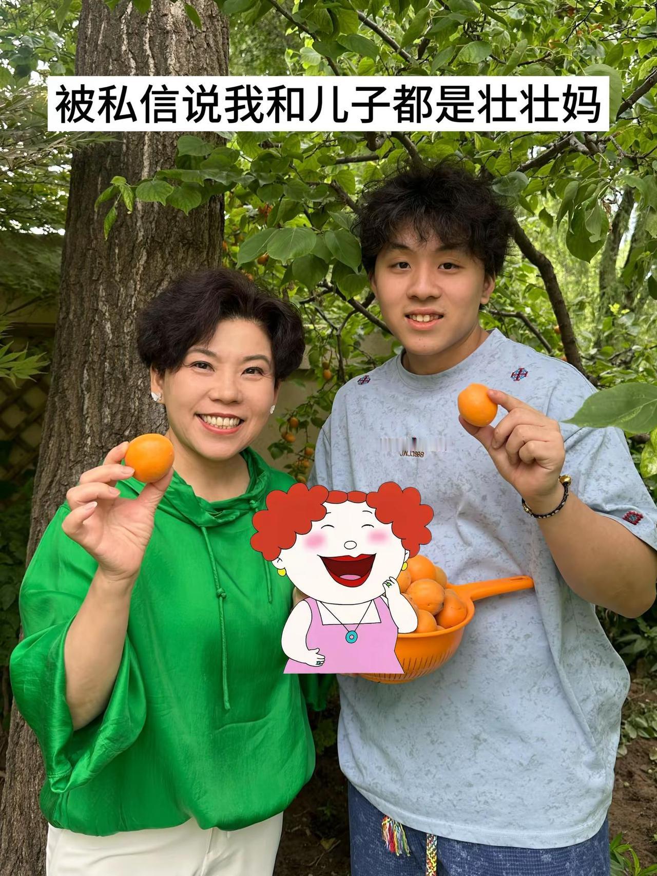 大家私信说。我和儿子共用一个发型师和壮壮妈头，搜完壮壮妈我和儿子都沉默了亚萍姐的