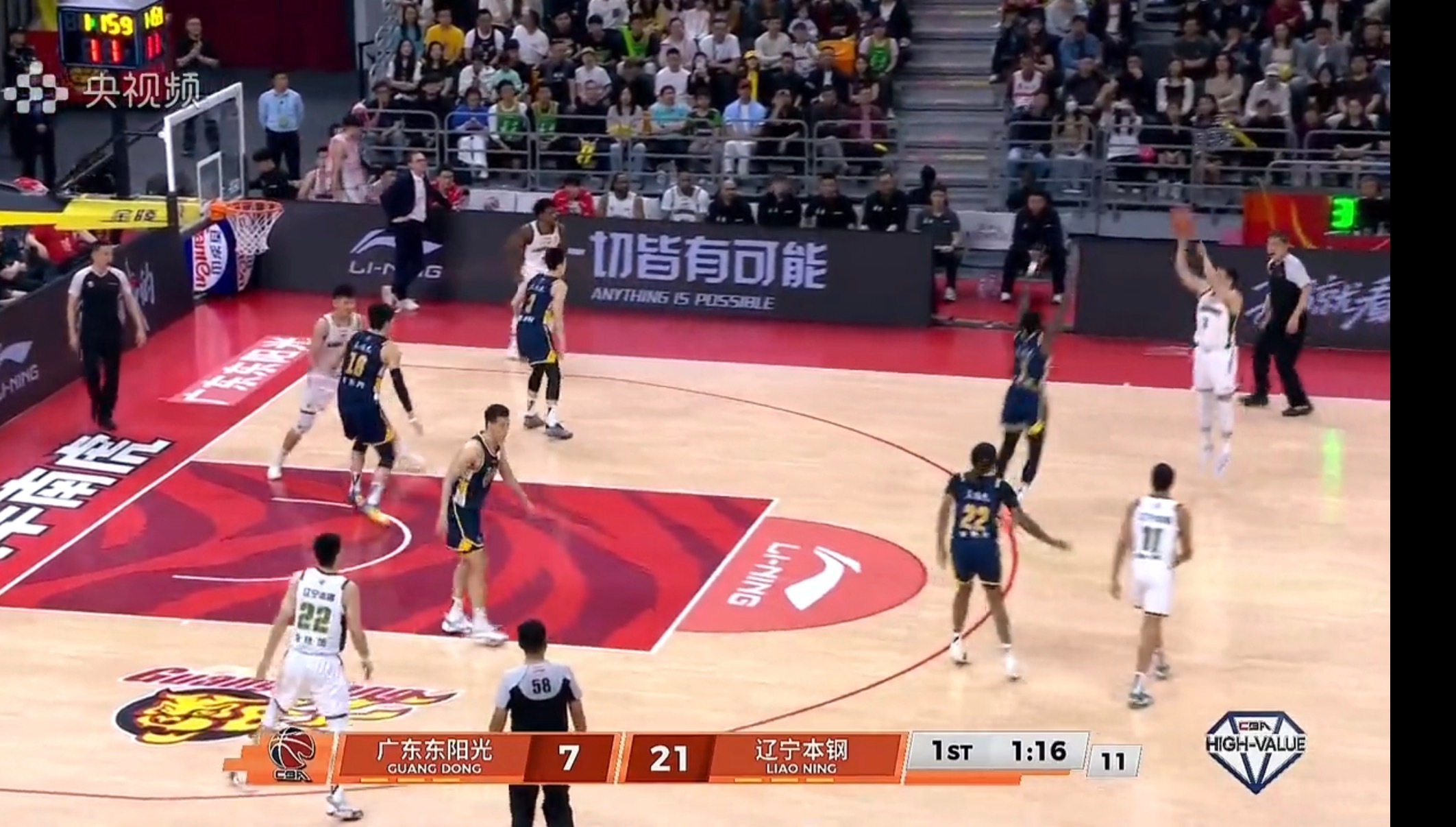 赵继伟越投越远了！辽粤大战