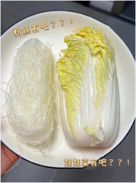 我妈终于把她的神仙配方传给我了！​​​​我的宝藏食谱 ​​​