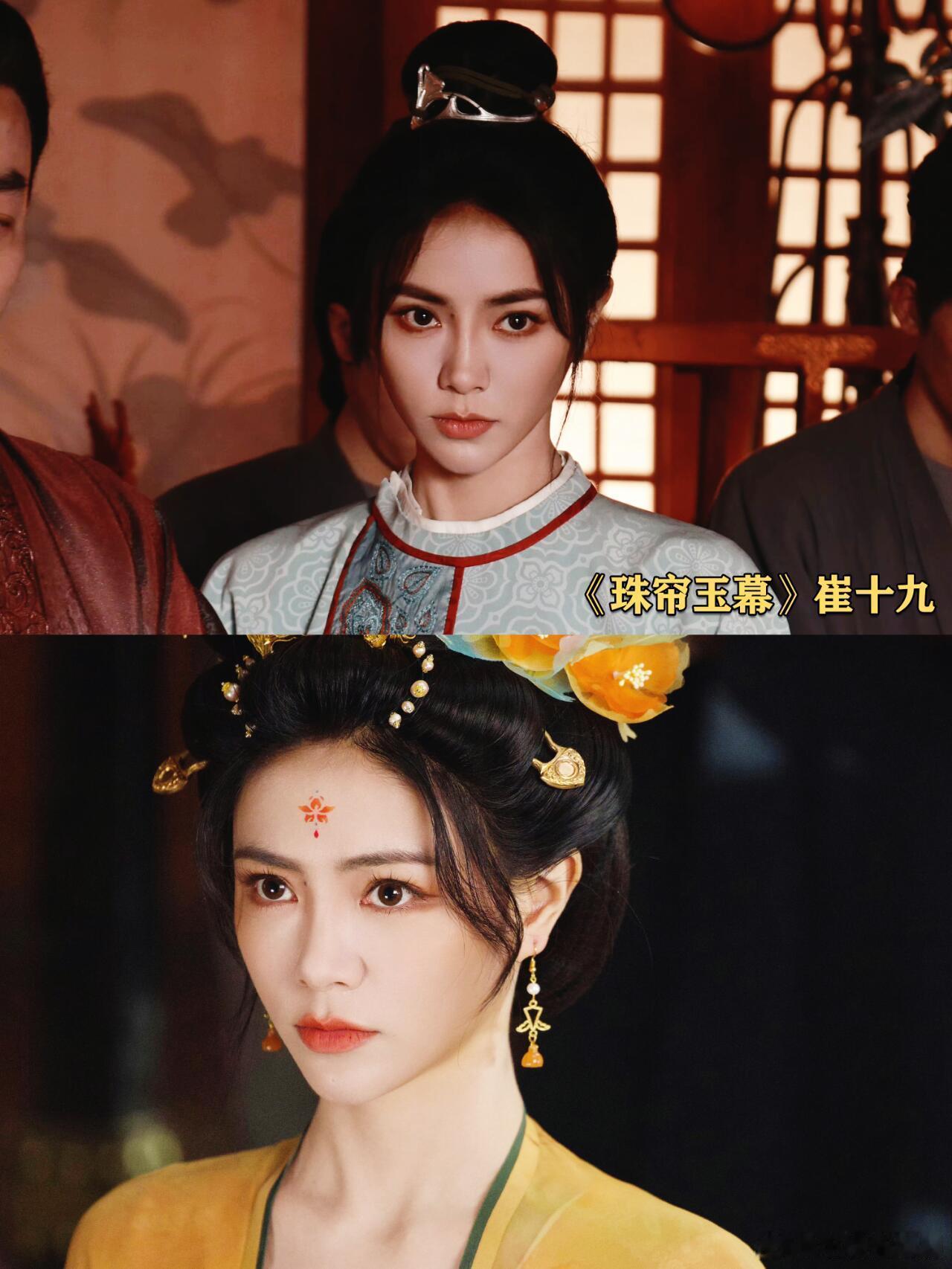 谢可寅可塑性好强！这才是爱豆转演员的正确示范吧 