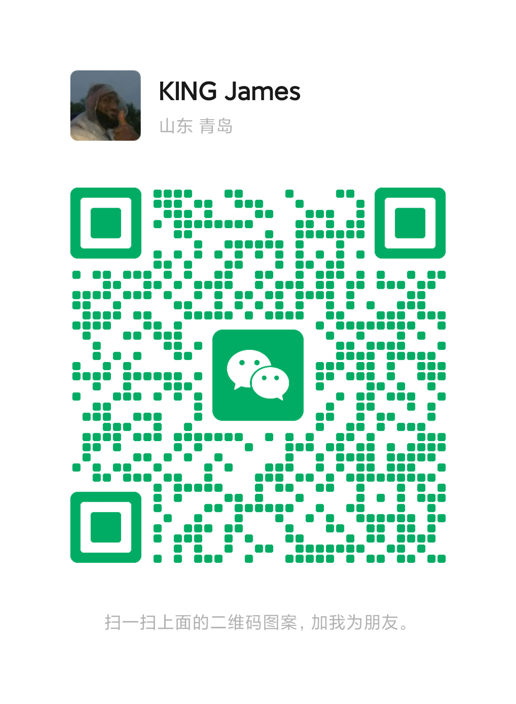 波特兰开拓者 宠粉福利！今日社群已满200人，晚上抽奖安排开拓者官方T恤！需要进