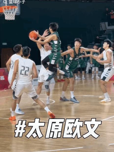 这球什么水平？ 