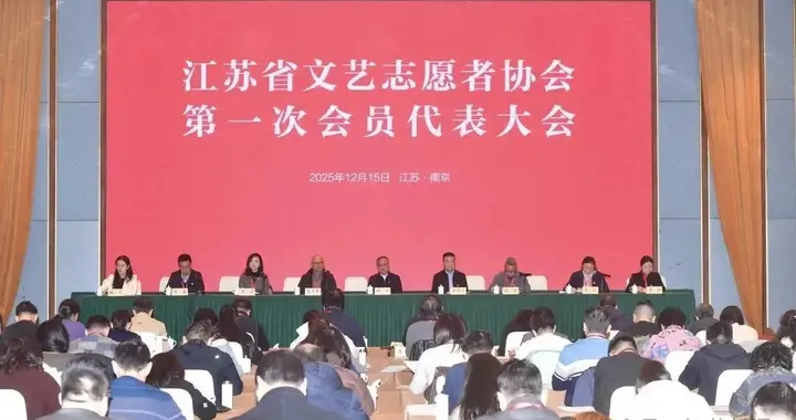 海清、朱亚文，当选新职