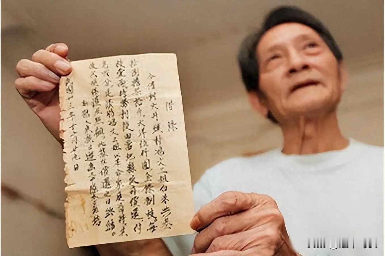 三万亿，就是举全省之力也赔不起啊！2010年，广东一身着朴素的老人拿着一张欠条，