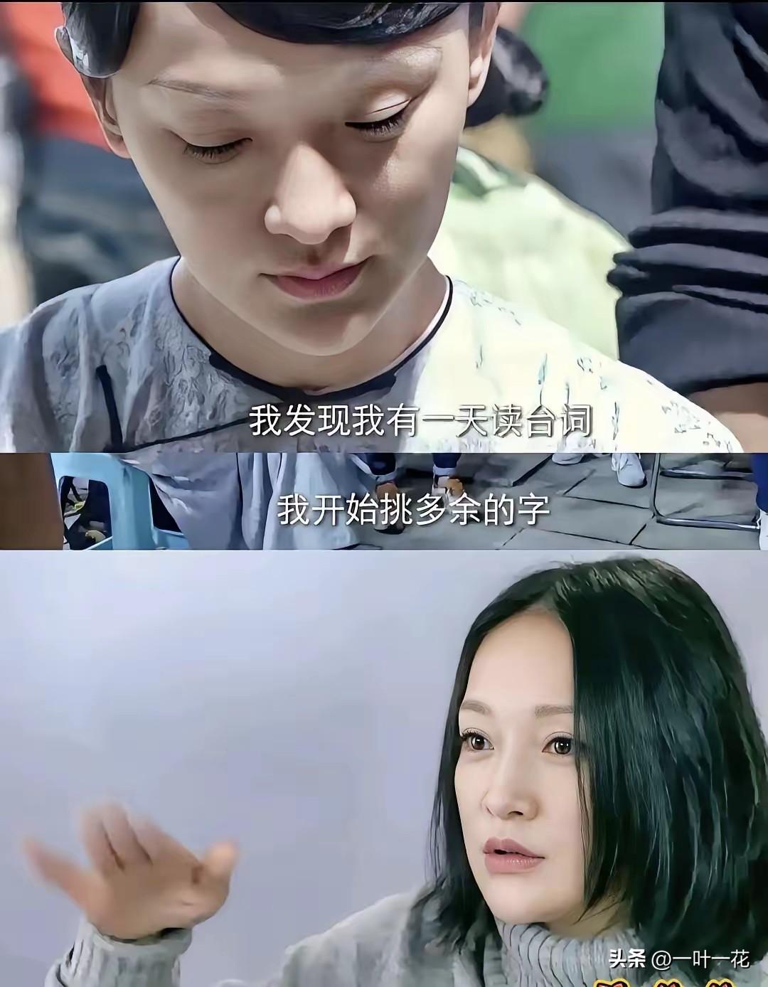 这个小女人，大家认识吗？可秘了不少老头。
现在怎么样？大家评论区聊聊！