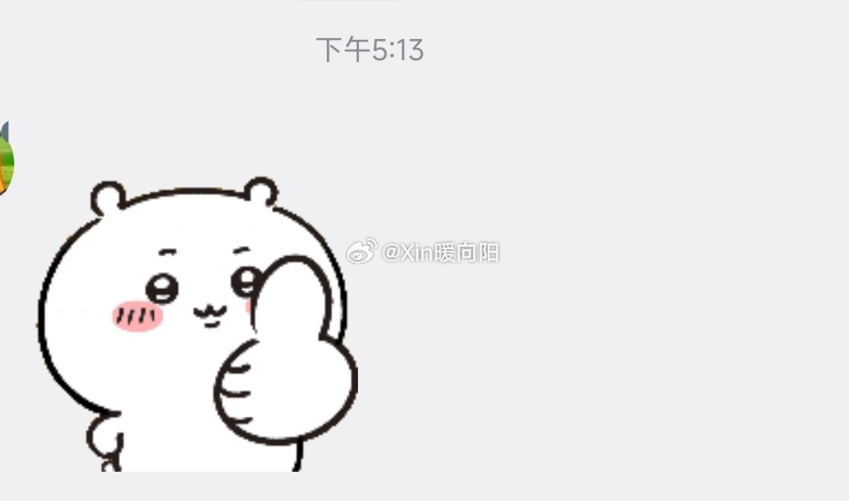 更～ 