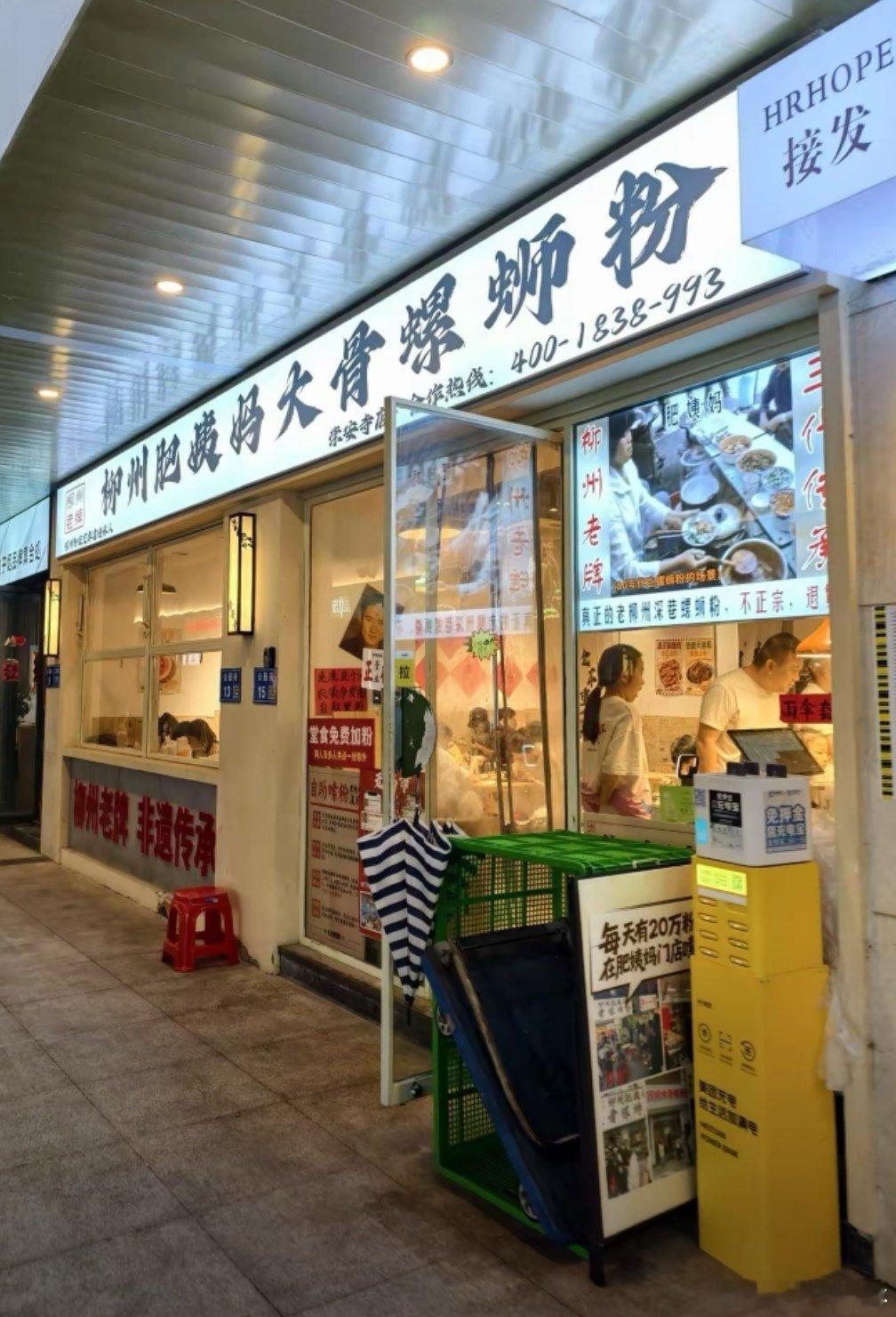 网友神助攻 黄子韬被请上岗肥姨妈品牌代言人黄子韬  随着黄子韬正式官宣代言肥姨妈
