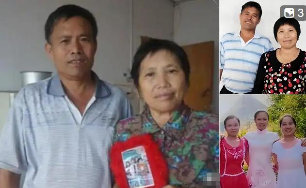 1999年，湖南一男子丧偶后，与邻村一离婚女子结婚，一家人靠男子种地为生。某天男
