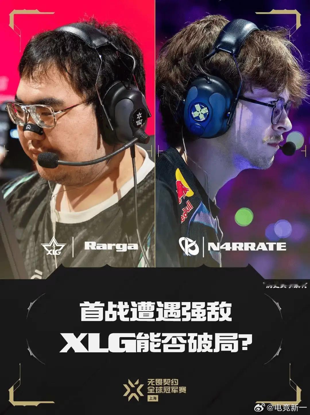 这是职业队吗……平时训练或者联赛到底是怎么打出来的？？？edg还他吗打这些也打不