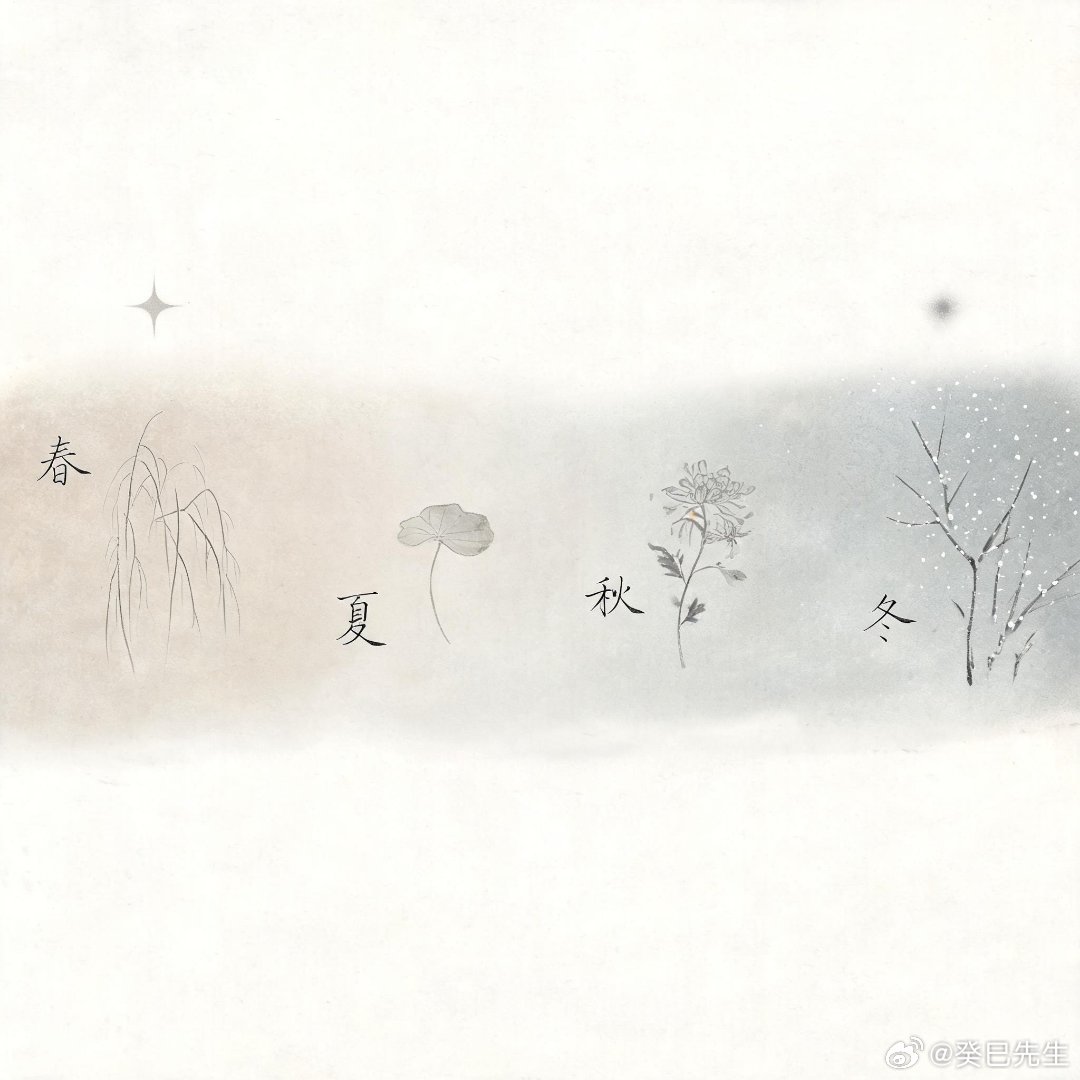 很多人一到值太岁、冲太岁的年份就慌，先吓自己三分，反而容易乱了章法出问题。从命理