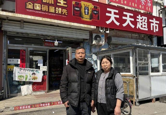 接力为长眠柳州的辽宁籍烈士寻找亲人 为长眠柳州的辽宁籍烈士寻亲【又找到一位！何景