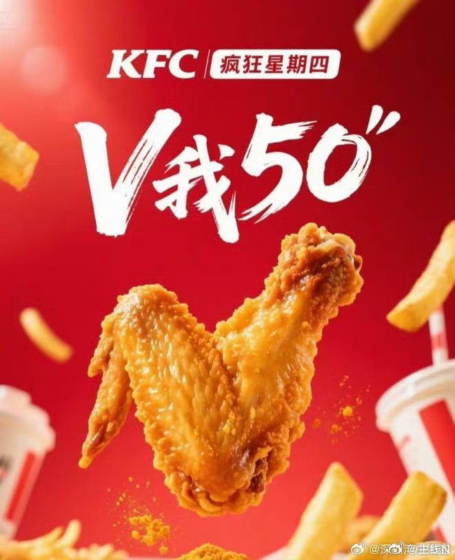 下周一，长鑫688825科创板上市。这一次会是什么剧本呢。当年中芯国际A股上市，