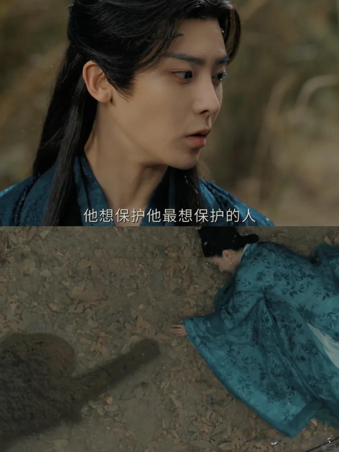 《逍遥》阿离对于金夫人到底是爱情还是感恩嘞

我以为阿离和女儿芸意有故事，结果发