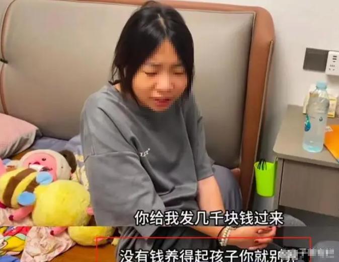 气炸了！江西，女孩高考完向父亲要5000元旅游。父亲：“你疯了？我一个月才挣60