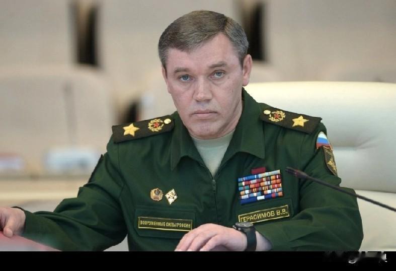 12月1日，俄罗斯总参某长瓦列里·格拉西莫夫向俄罗斯总统回报了俄军已经控制了顿捏