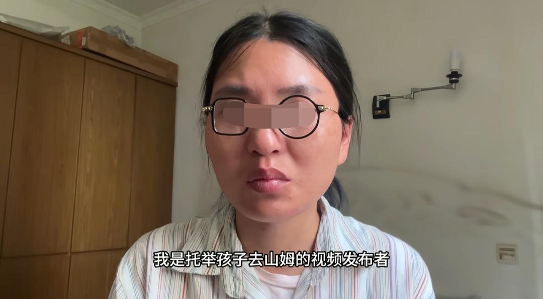 近日，安徽一宝妈分享“自己5岁儿子就能来山姆，这就是父母托举的意义”而引发热议…