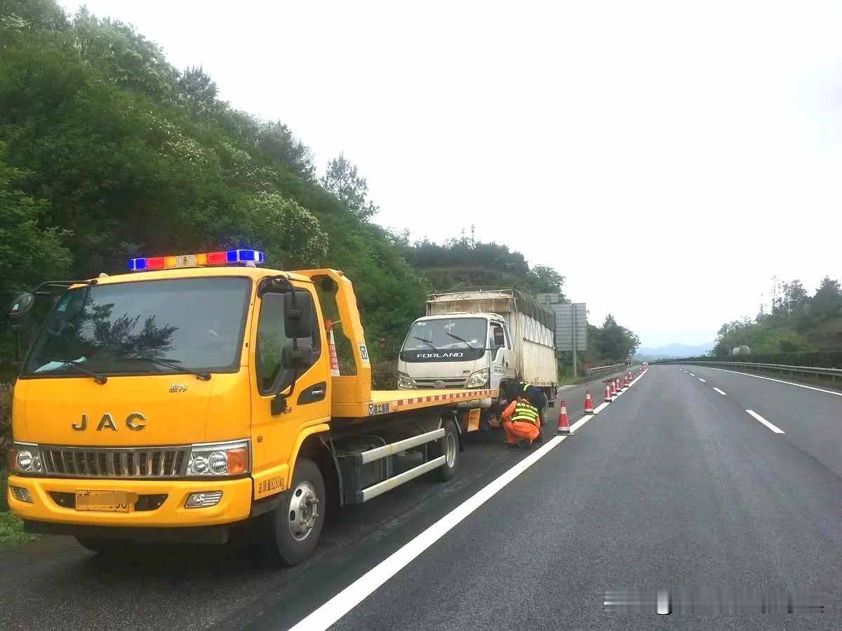 高速公路清障救援免费政策已在国内部分地区推行，当然民众也很关心四川是否会跟进实施