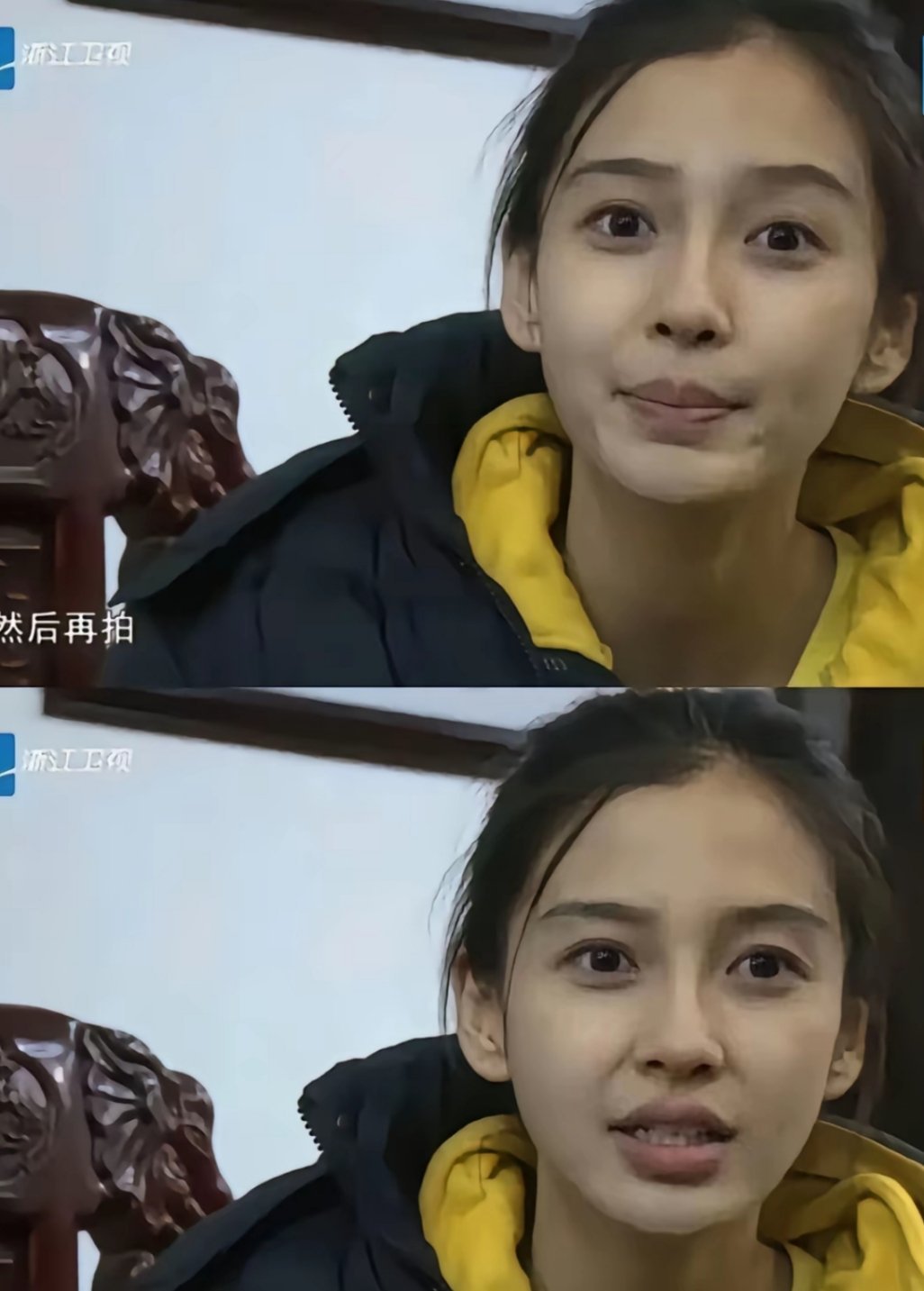 【Angelababy】管美成这样的图叫黑图是啥意思·angelababy一把抱