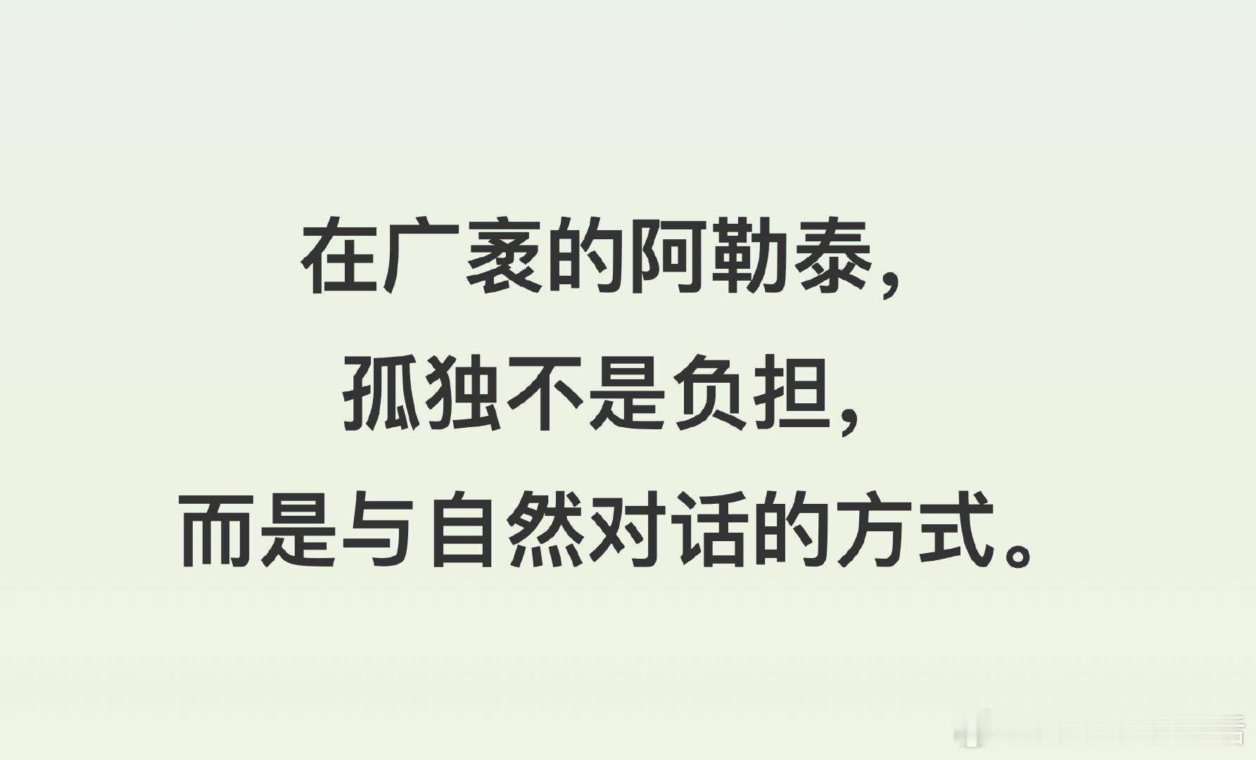 早！[太阳] 早安 ​​​