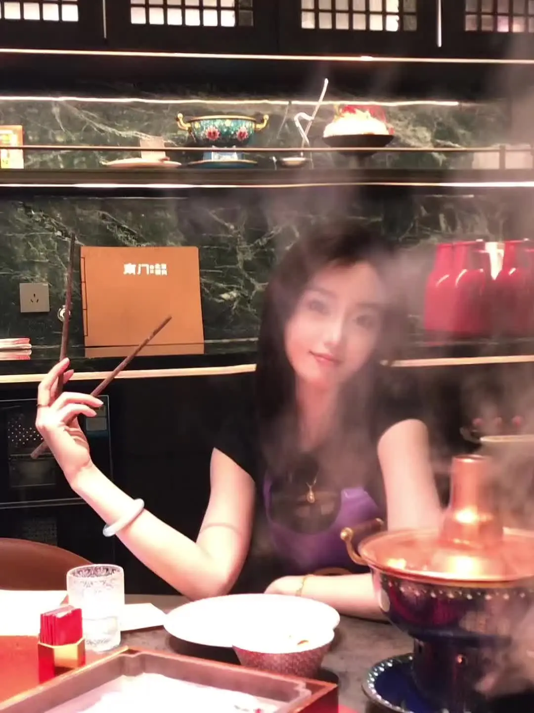 顺其自然