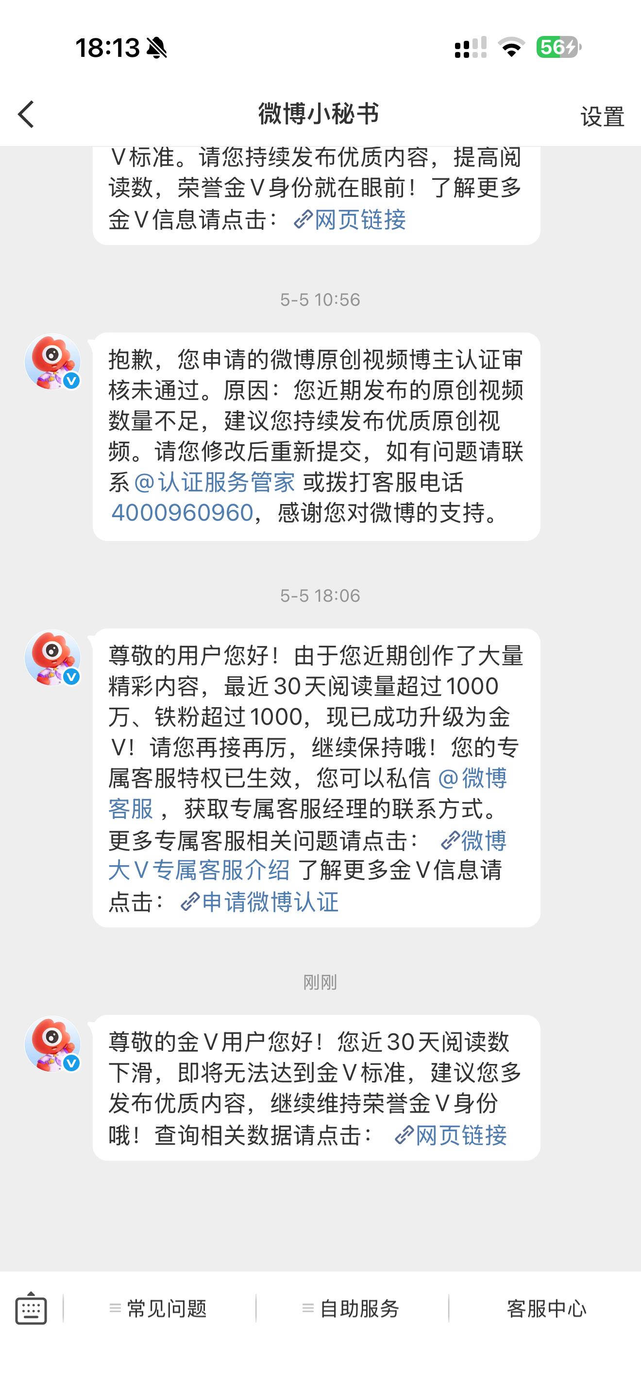 不要啊不要离开我 
