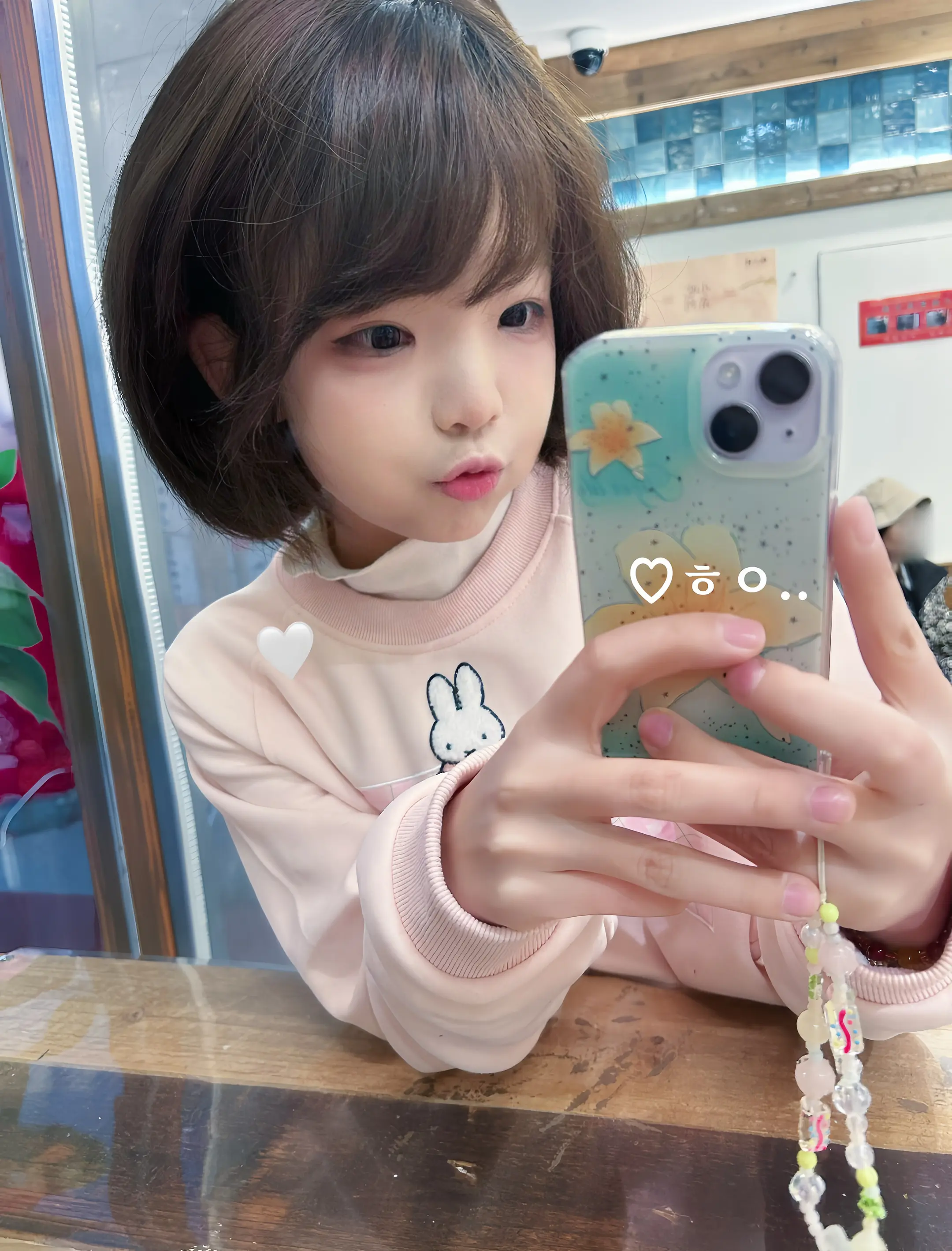 Yahoo~