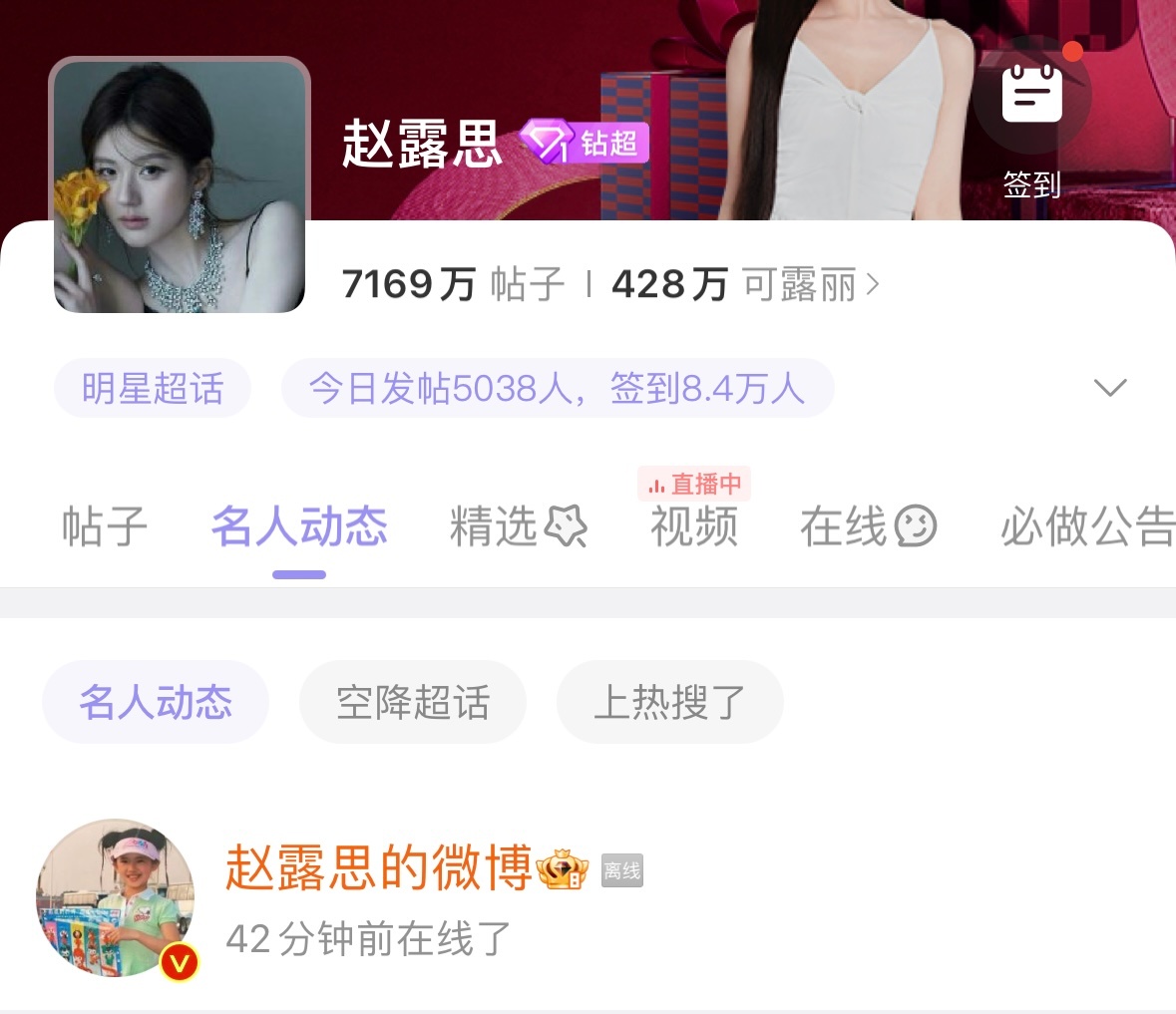 在一起看什么？ ​​​