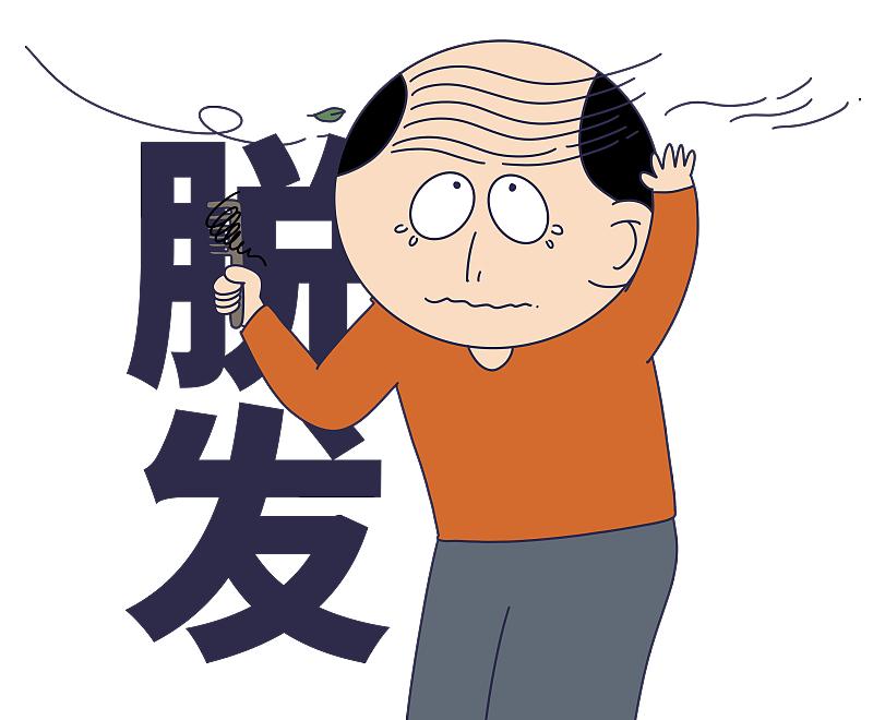 某医院会议室里，几位科室主任正在开会研讨工作。看着几位主任头顶显眼的“光明顶”，