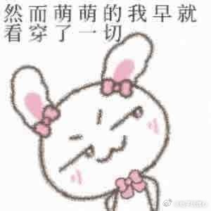 善良是一种美德，善良是一种远见，善良是一种自信，善良是一种精神力量，善良是一种以