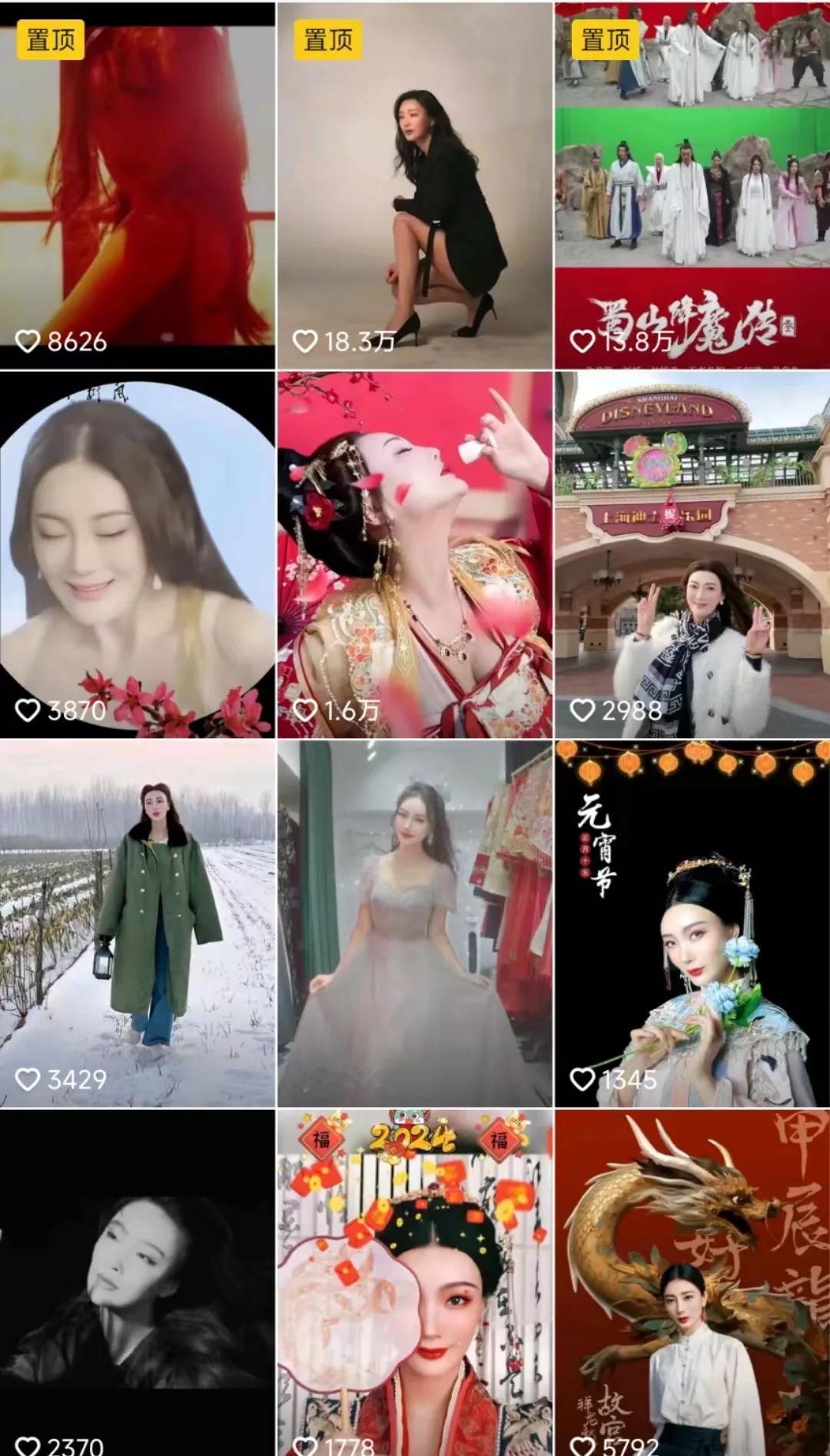 还有人记得她吗？

《一路向西》以后，王李丹妮很长一段时间以来疏于演戏，多在社交