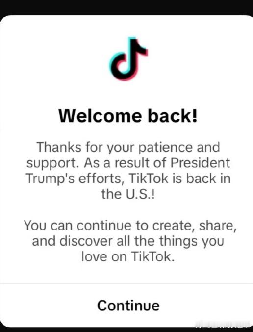 TikTok正恢复美用户服务 TikTok:家人们，我回来啦！宁死不屈（宁关不卖
