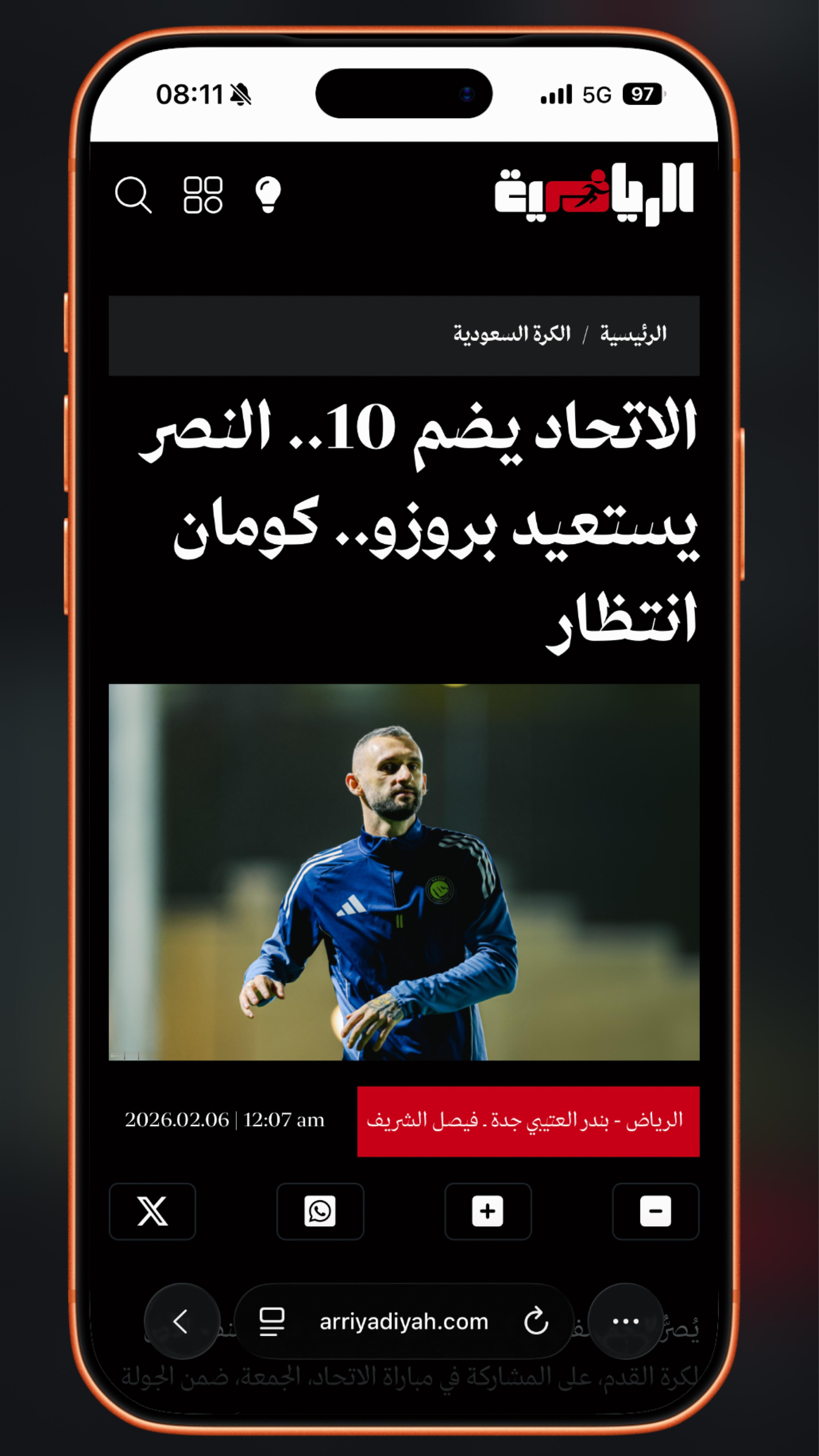 C罗C罗日常 🛑 “利雅得体育报”这两天发布的利雅得胜利对吉达联合的赛前的讯息