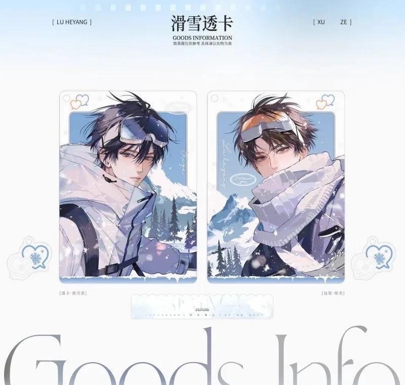 5.2🍞
手速 这次会发排名 太多人问了[震惊]好价