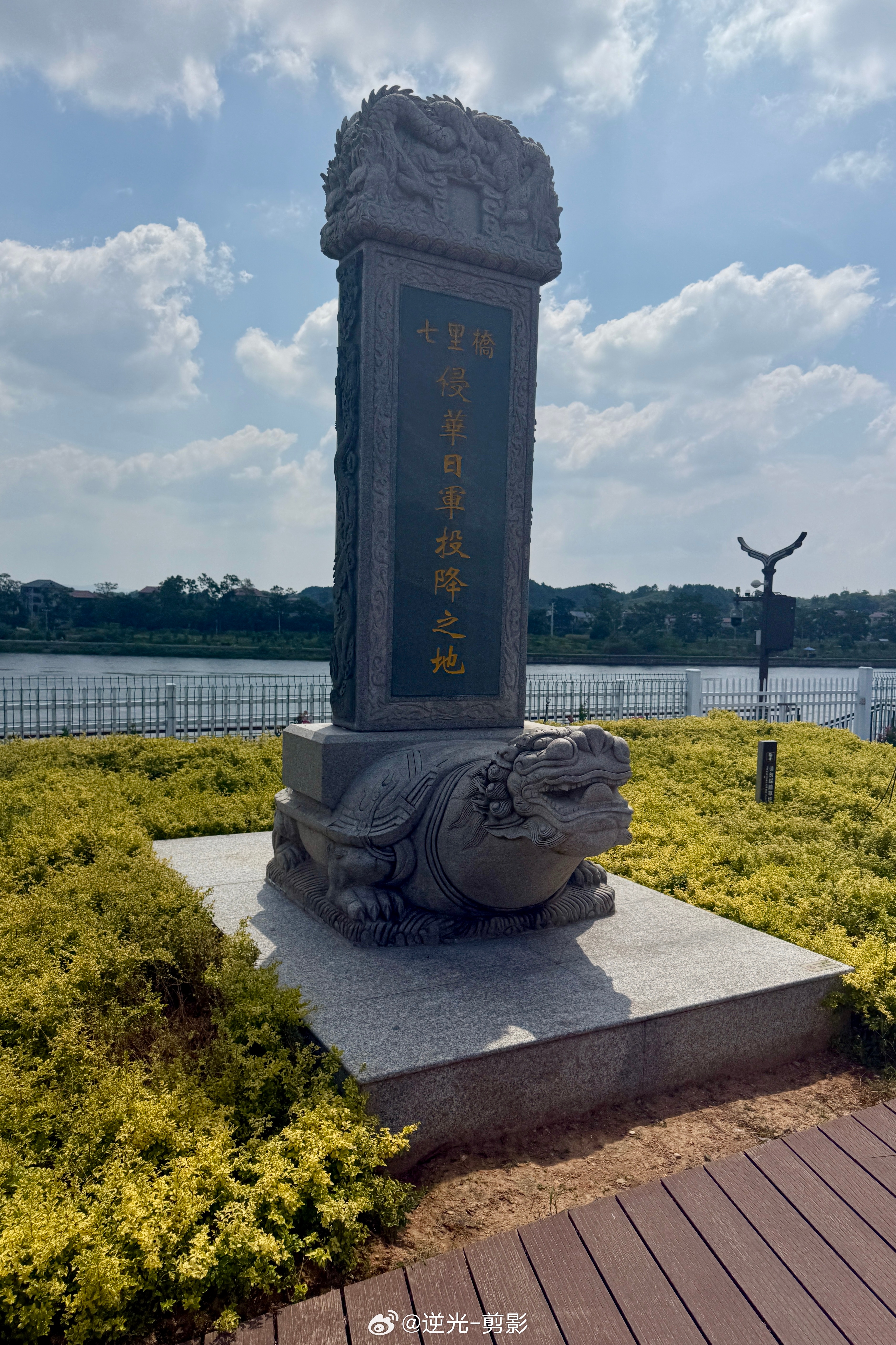 回顾历史🇨🇳  ​​​