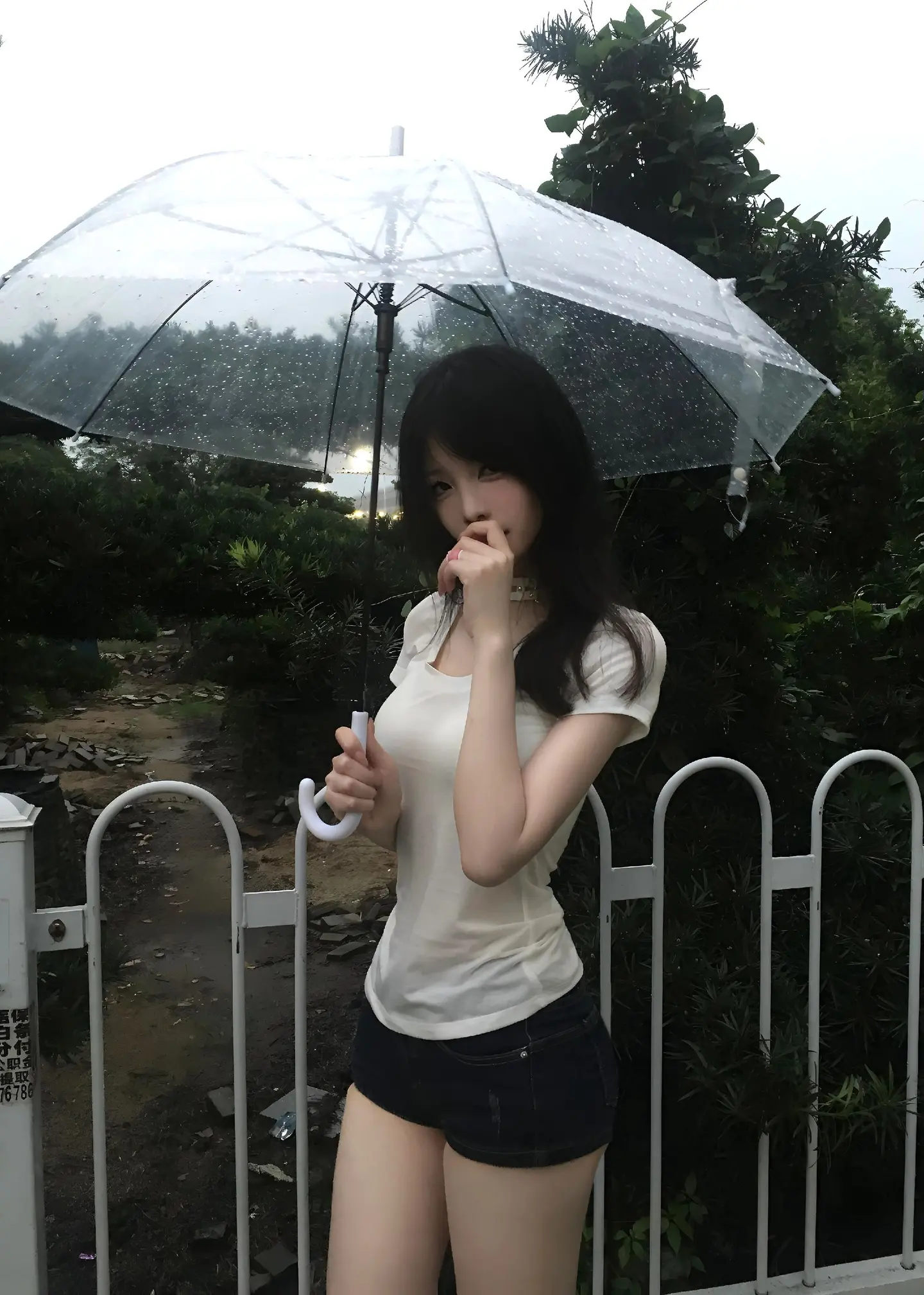 如果爱。