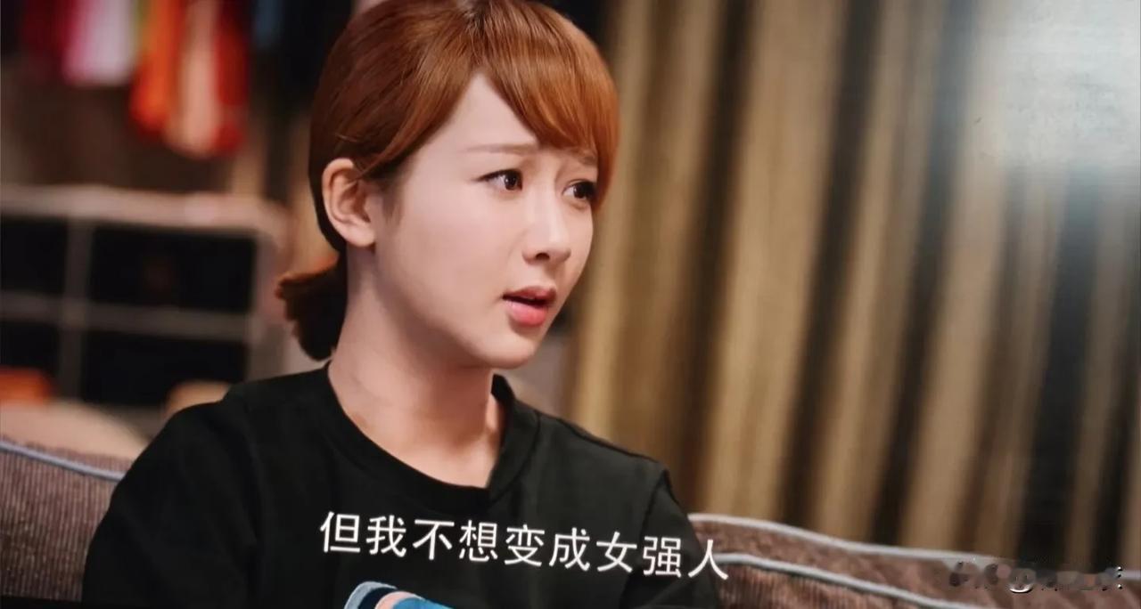 确实是放下助人情结，尊重他人命运了，感觉欢乐颂电视剧里改得还挺好的，因为应勤还给